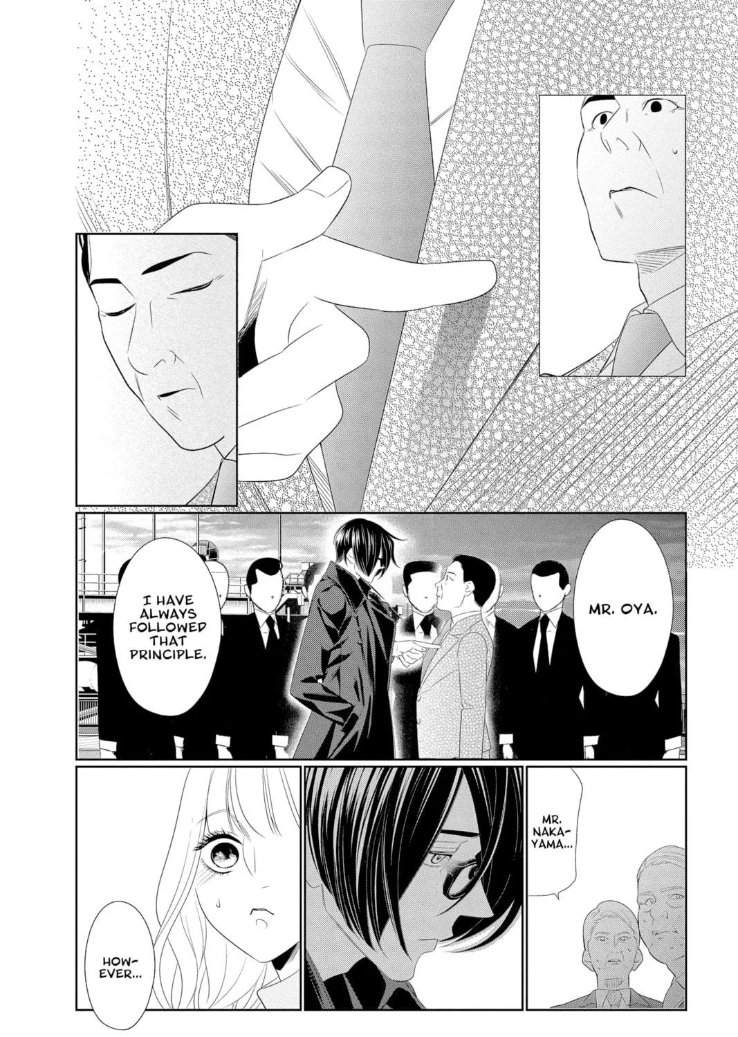 Read Yakuza Lover chapter 26 image 34 on Lezhin