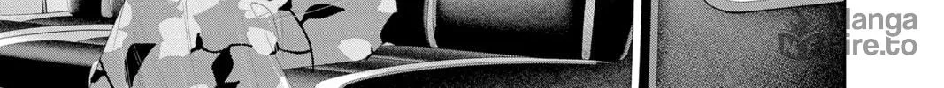 Read Yakuza Lover chapter 26 image 41 on Lezhin