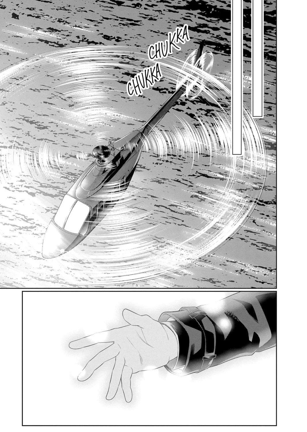Read Yakuza Lover chapter 26 image 44 on Lezhin