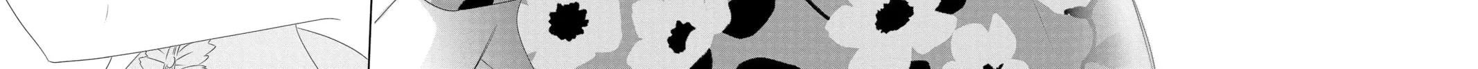 Read Yakuza Lover chapter 26 image 47 on Lezhin