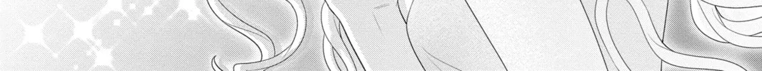 Read Yakuza Lover chapter 26 image 55 on Lezhin