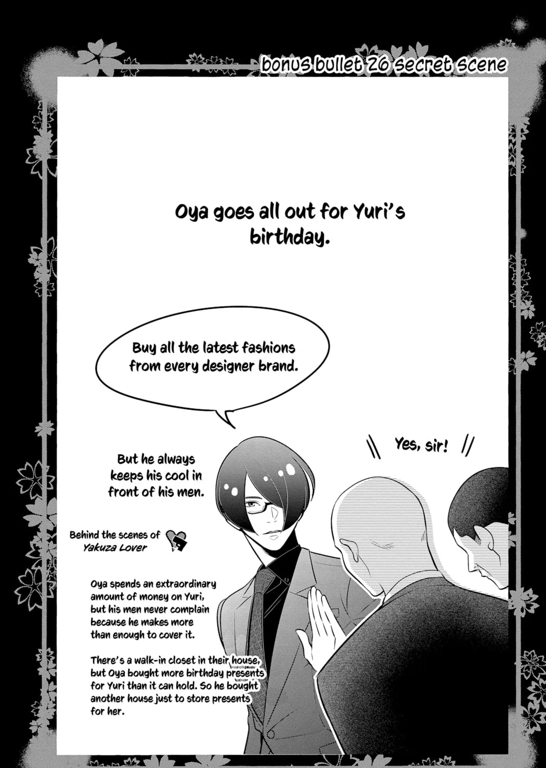 Read Yakuza Lover chapter 26 image 62 on Lezhin