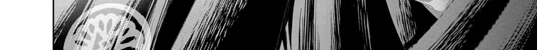Read Yakuza Lover chapter 27 image 27 on Lezhin