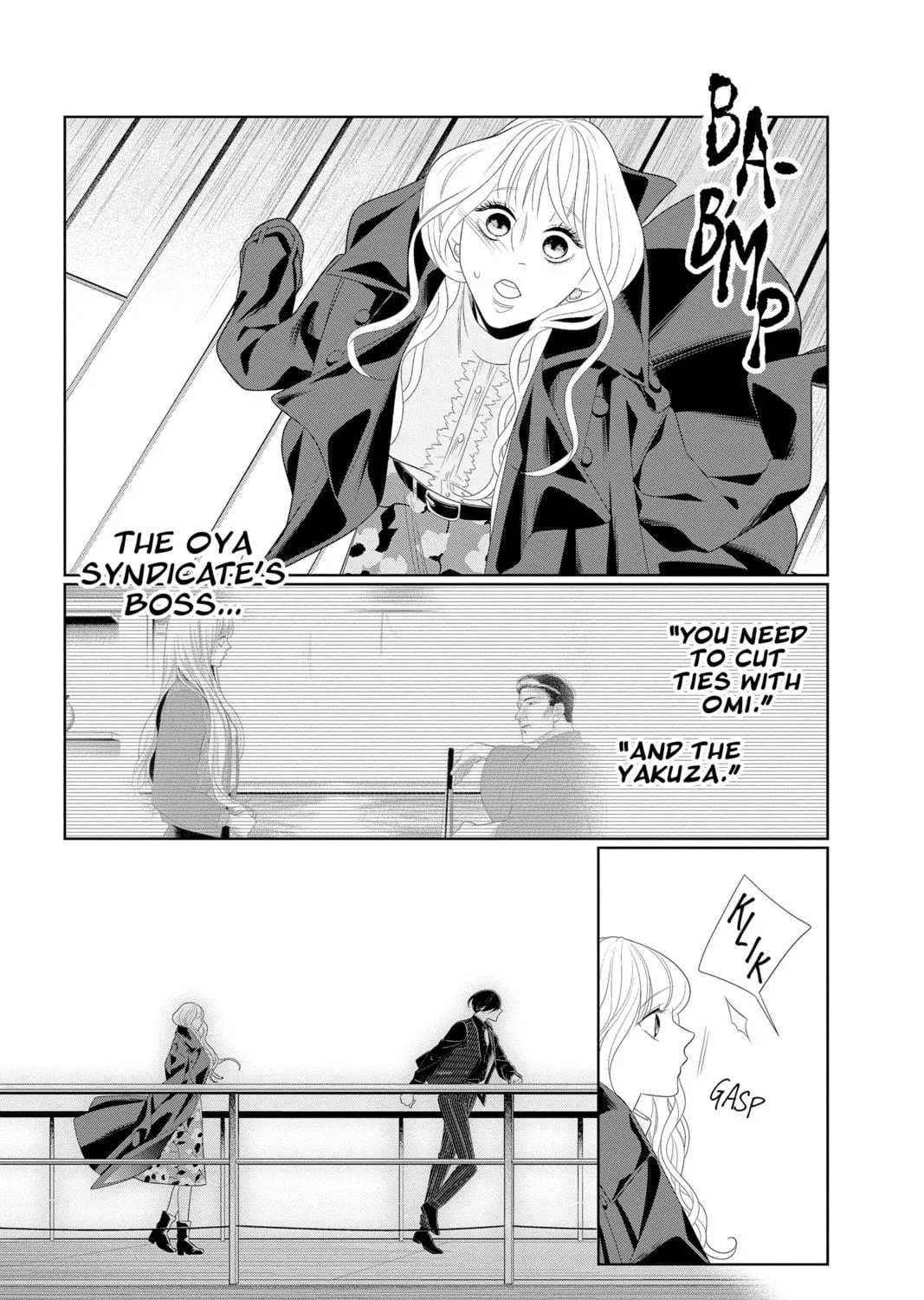 Read Yakuza Lover chapter 27 image 28 on Lezhin