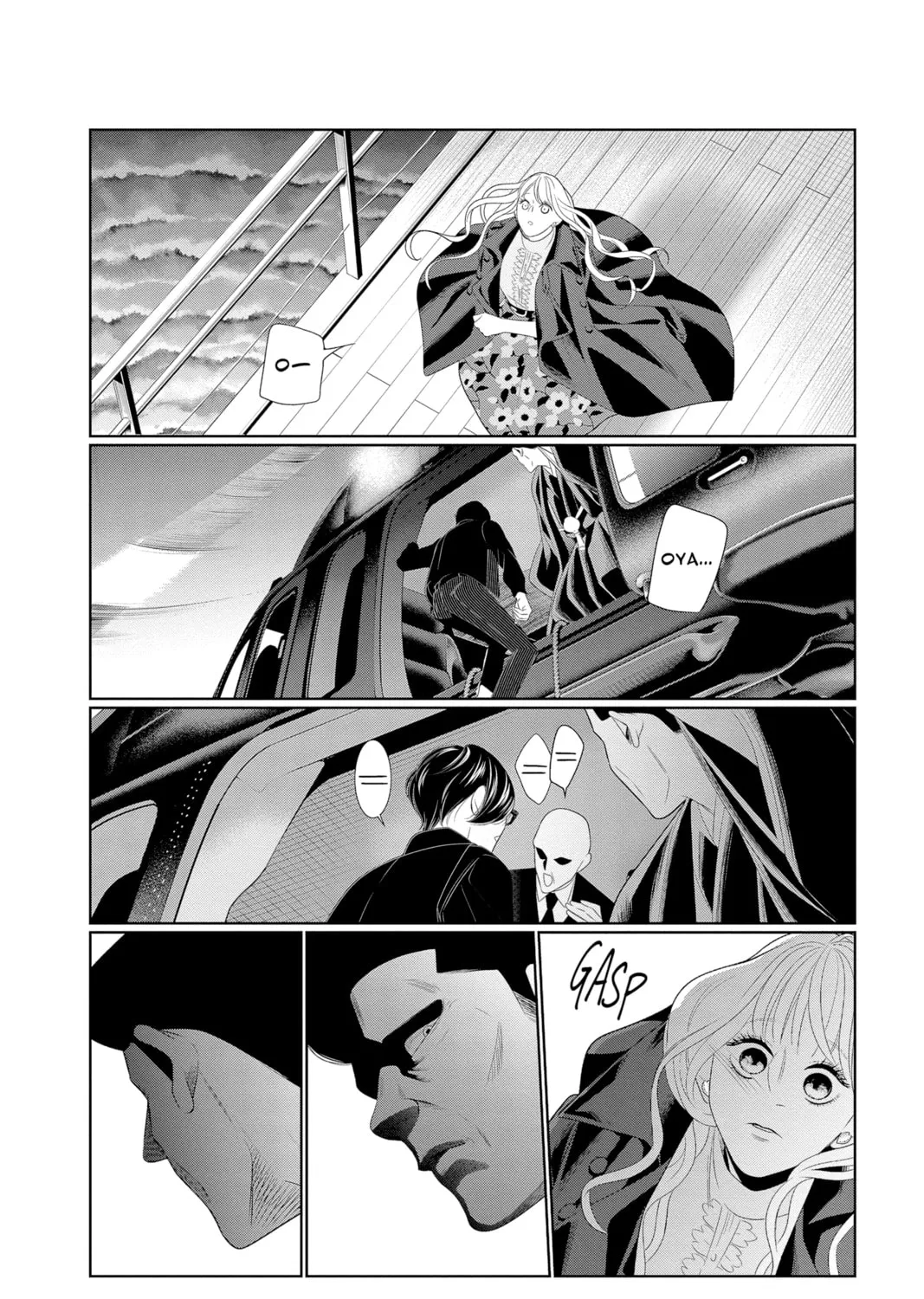 Read Yakuza Lover chapter 27 image 30 on Lezhin