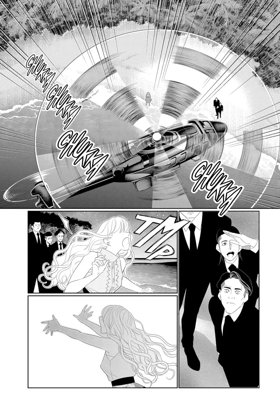Read Yakuza Lover chapter 27 image 54 on Lezhin