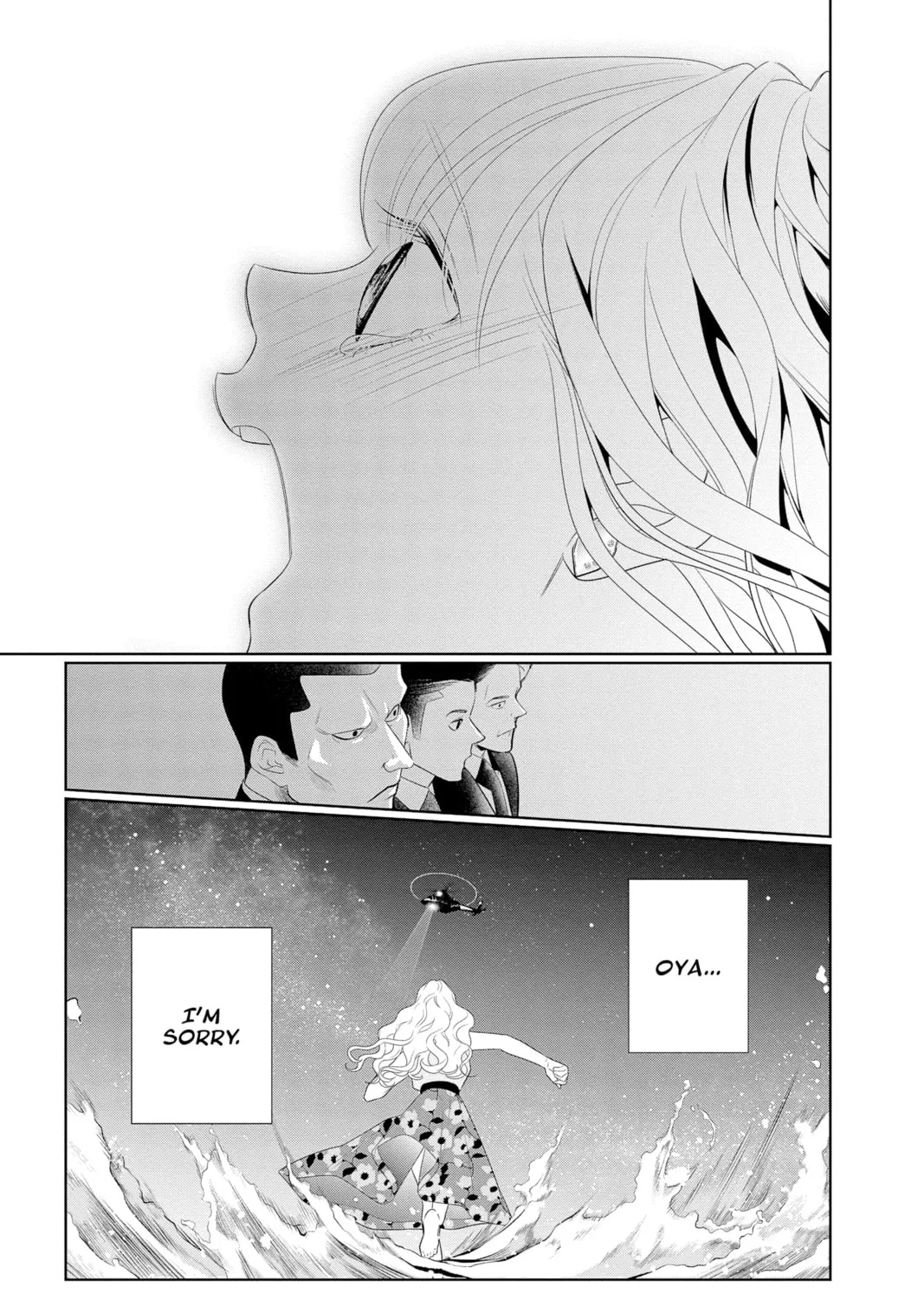 Read Yakuza Lover chapter 27 image 56 on Lezhin