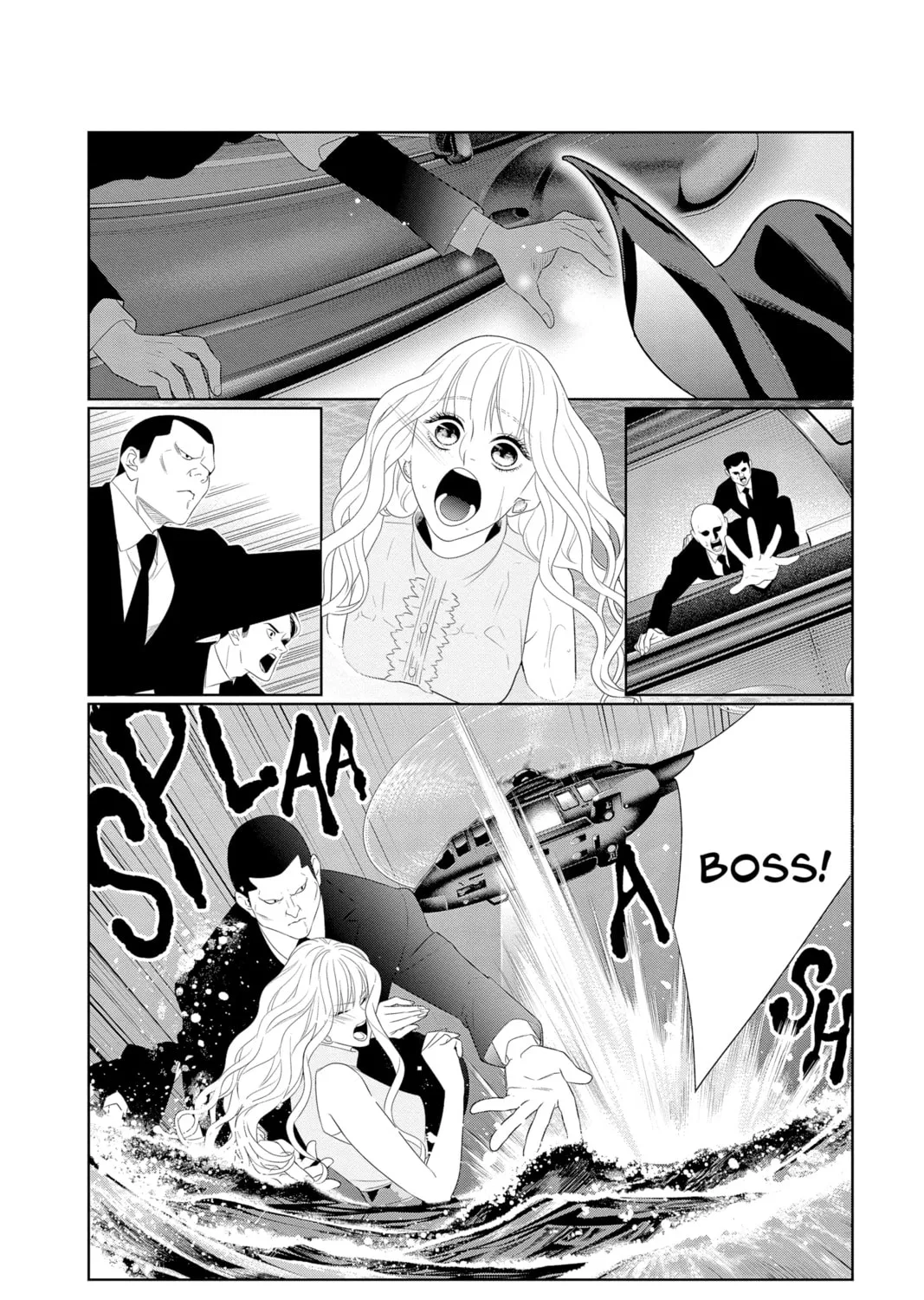 Read Yakuza Lover chapter 27 image 62 on Lezhin