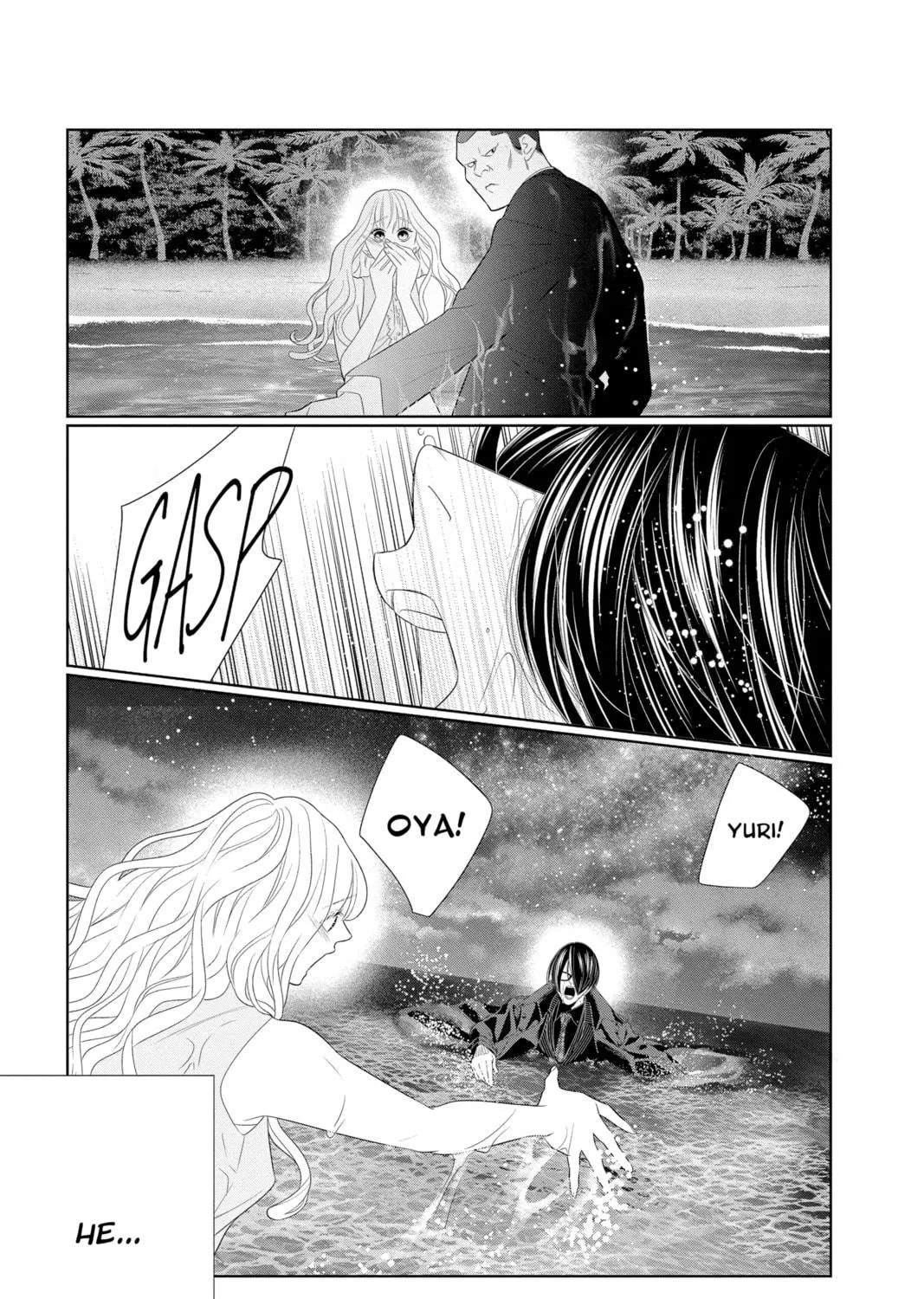Read Yakuza Lover chapter 27 image 64 on Lezhin