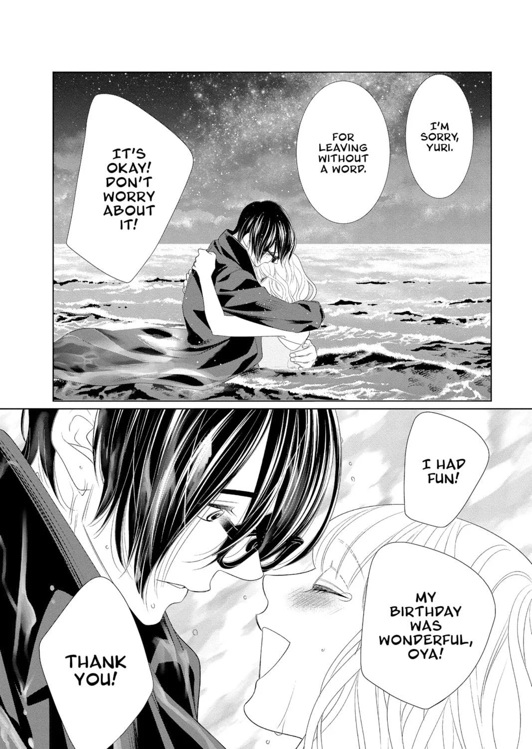 Read Yakuza Lover chapter 27 image 70 on Lezhin