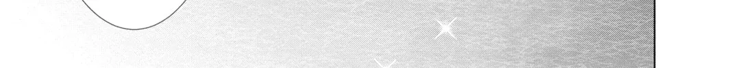 Read Yakuza Lover chapter 27 image 73 on Lezhin