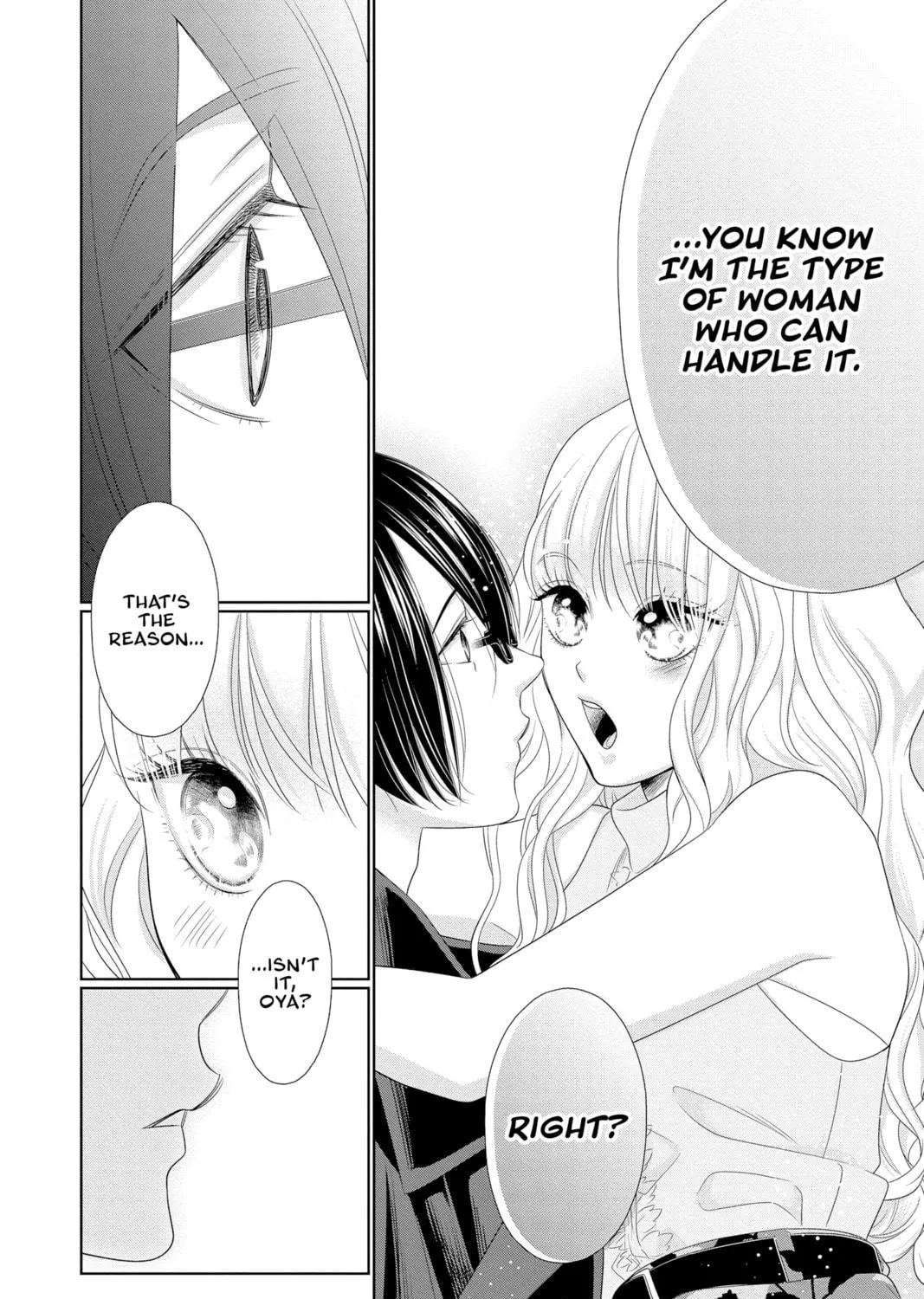 Read Yakuza Lover chapter 28 image 16 on Lezhin