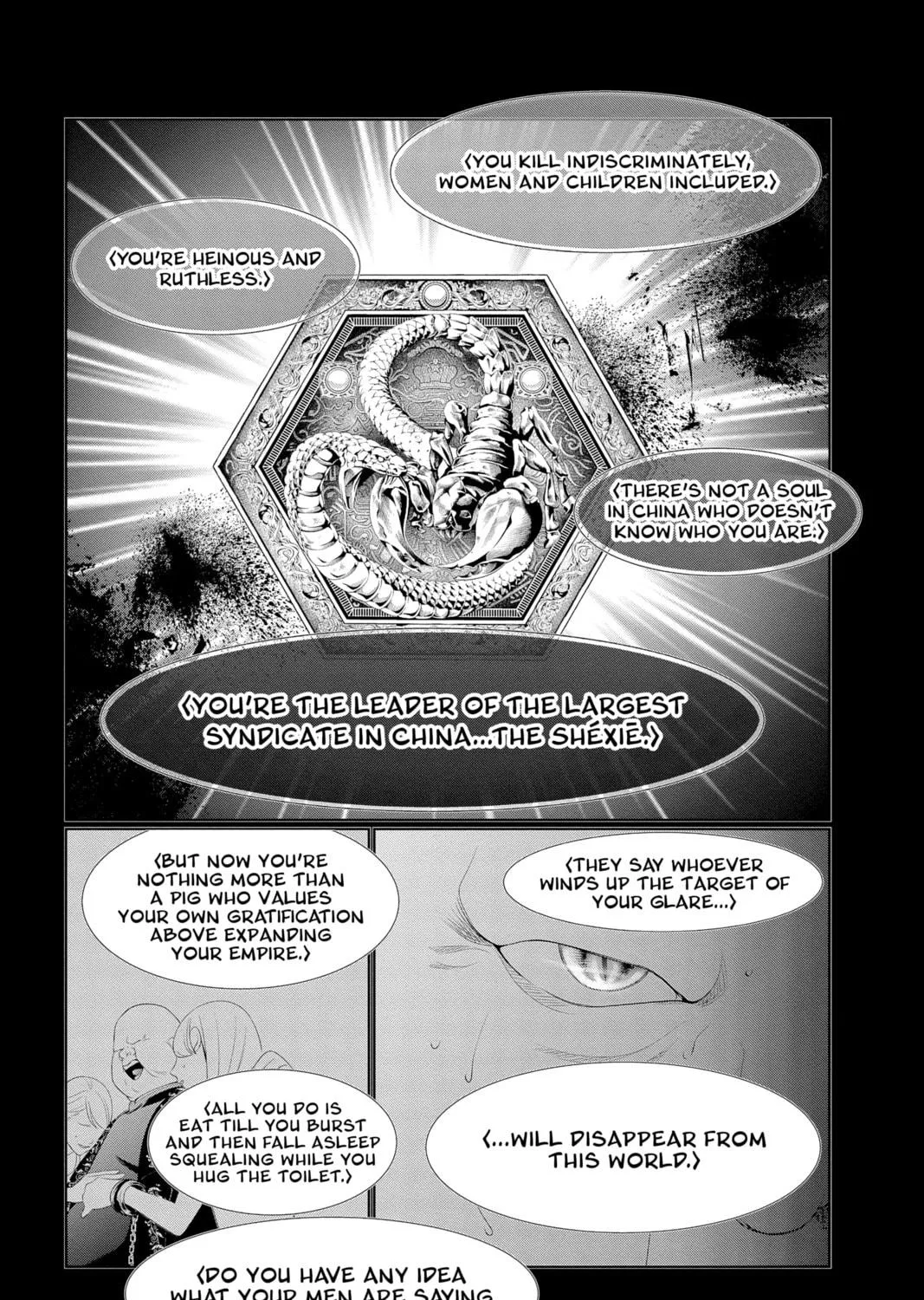 Read Yakuza Lover chapter 28 image 58 on Lezhin