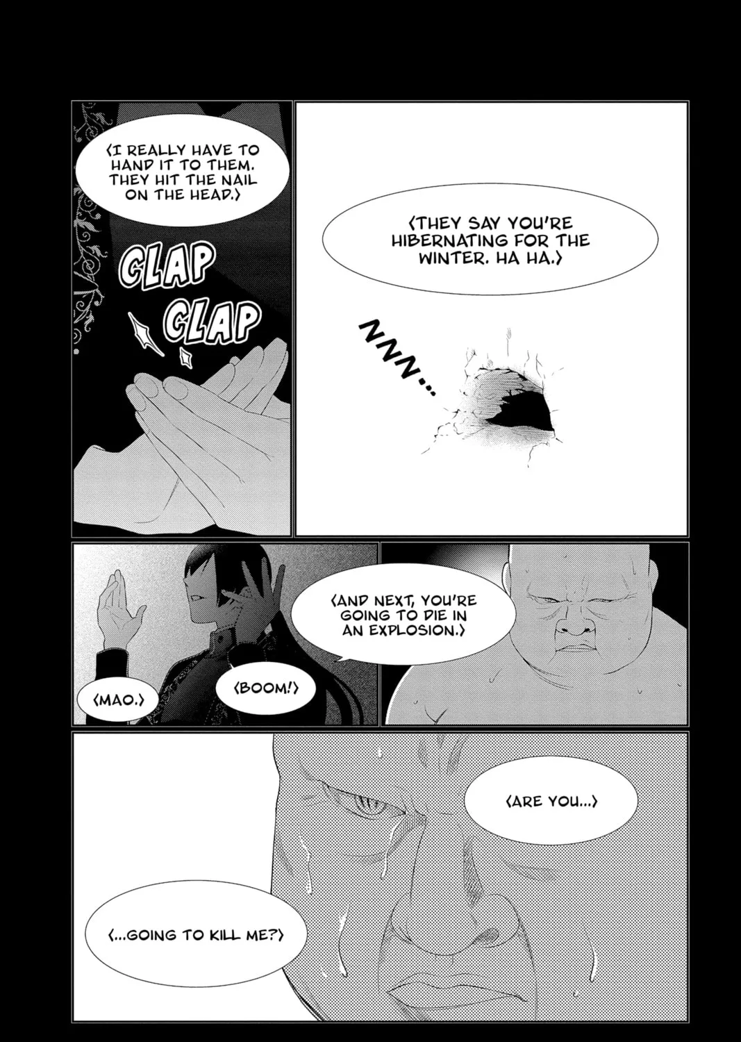 Read Yakuza Lover chapter 28 image 60 on Lezhin