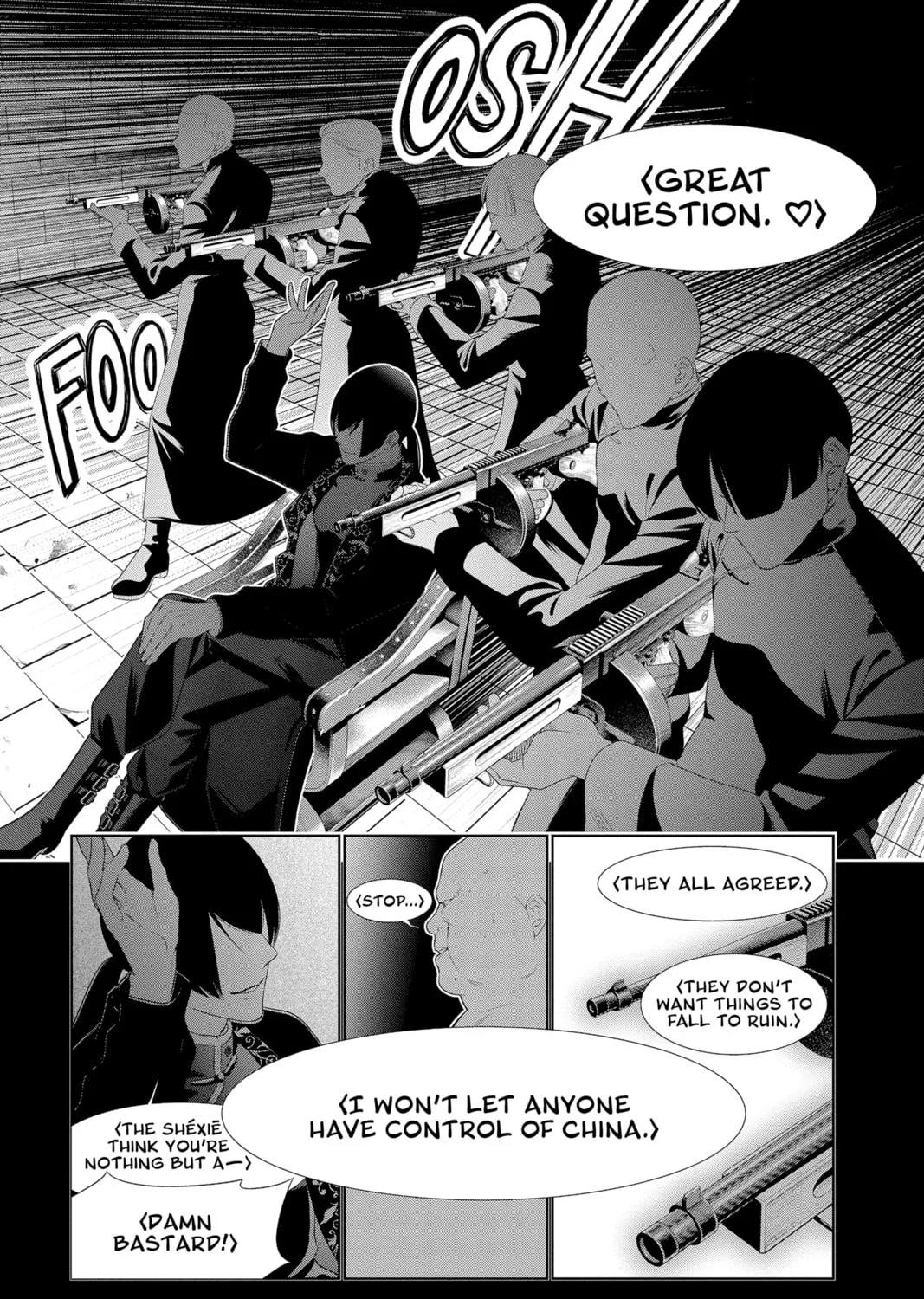 Read Yakuza Lover chapter 28 image 62 on Lezhin