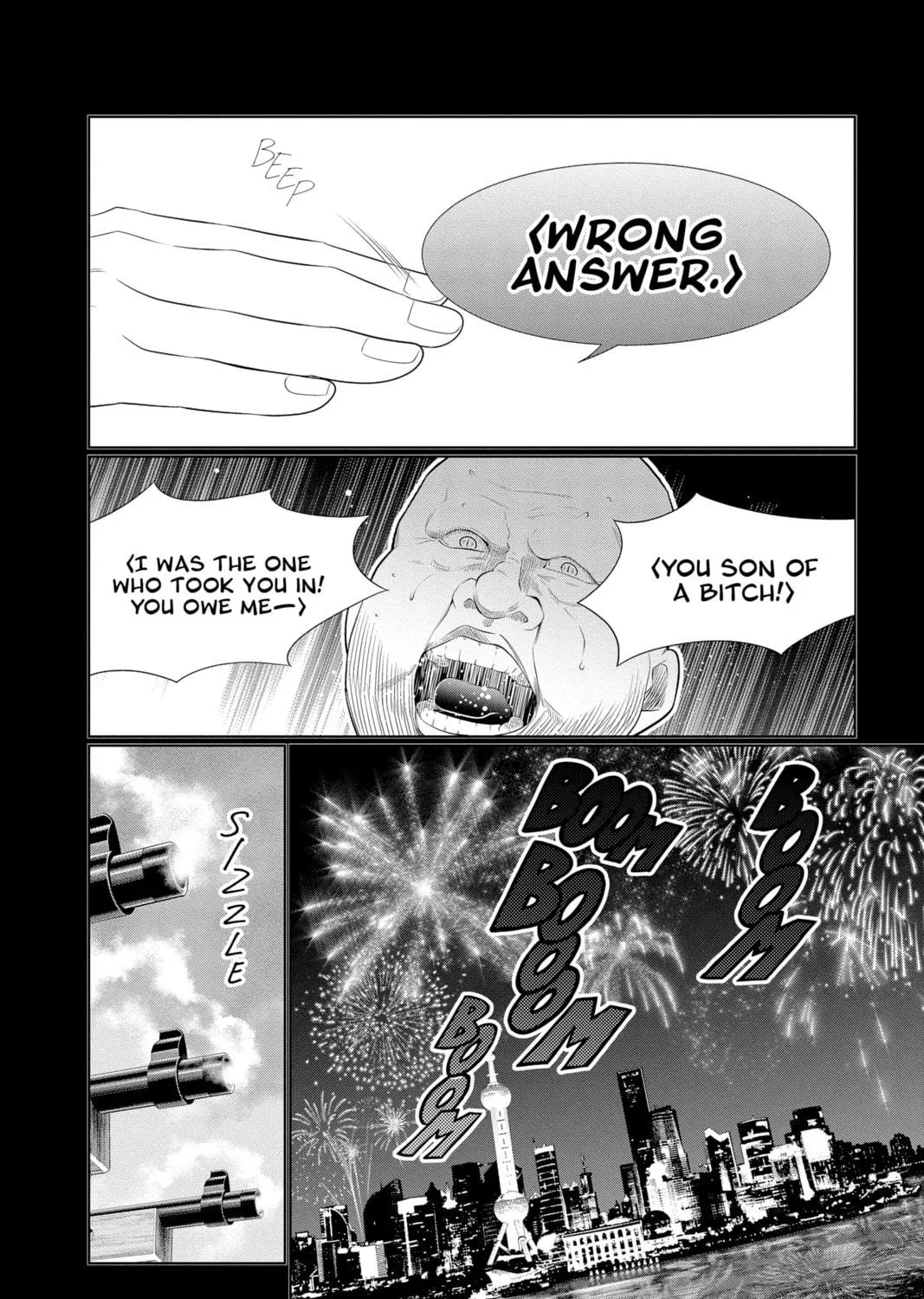 Read Yakuza Lover chapter 28 image 64 on Lezhin
