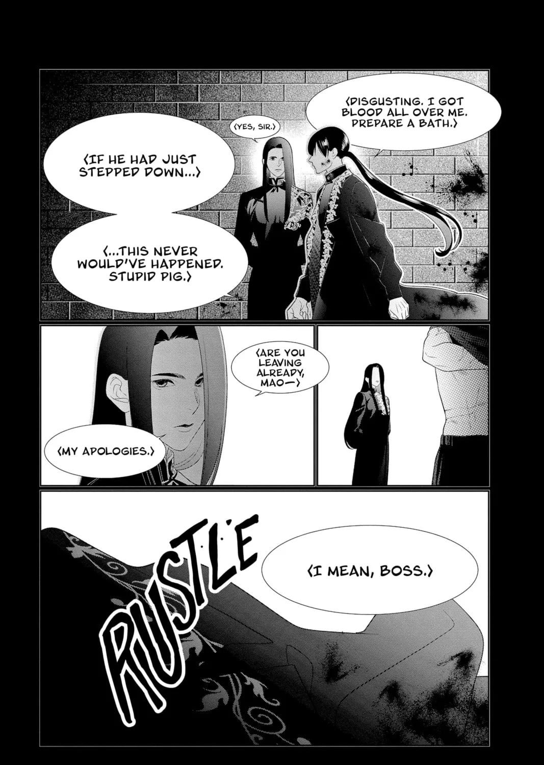 Read Yakuza Lover chapter 28 image 66 on Lezhin