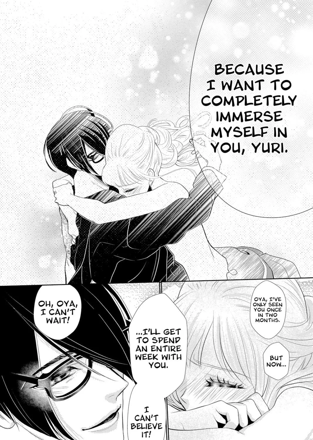 Read Yakuza Lover chapter 3 image 100 on Lezhin