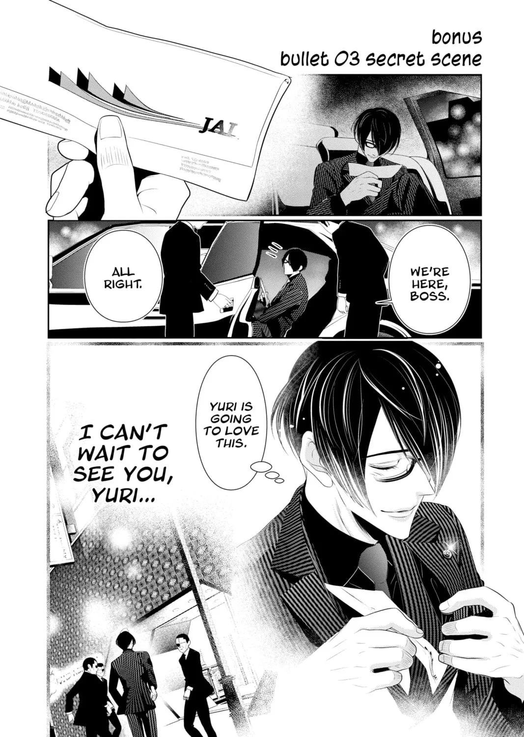 Read Yakuza Lover chapter 3 image 104 on Lezhin