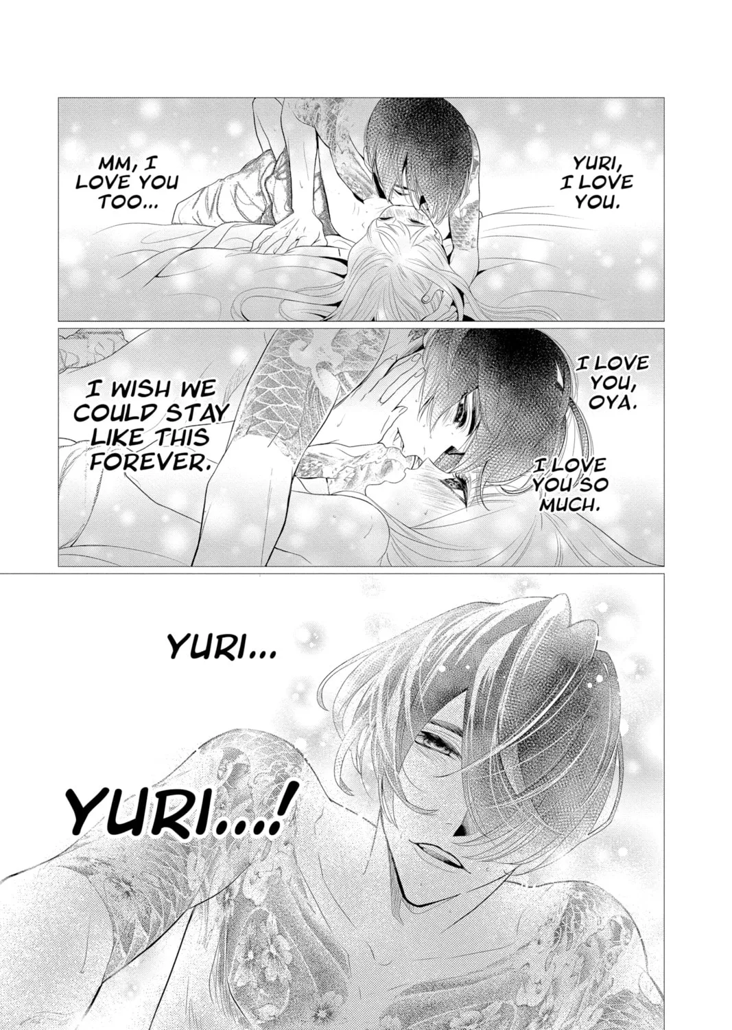 Read Yakuza Lover chapter 3 image 12 on Lezhin