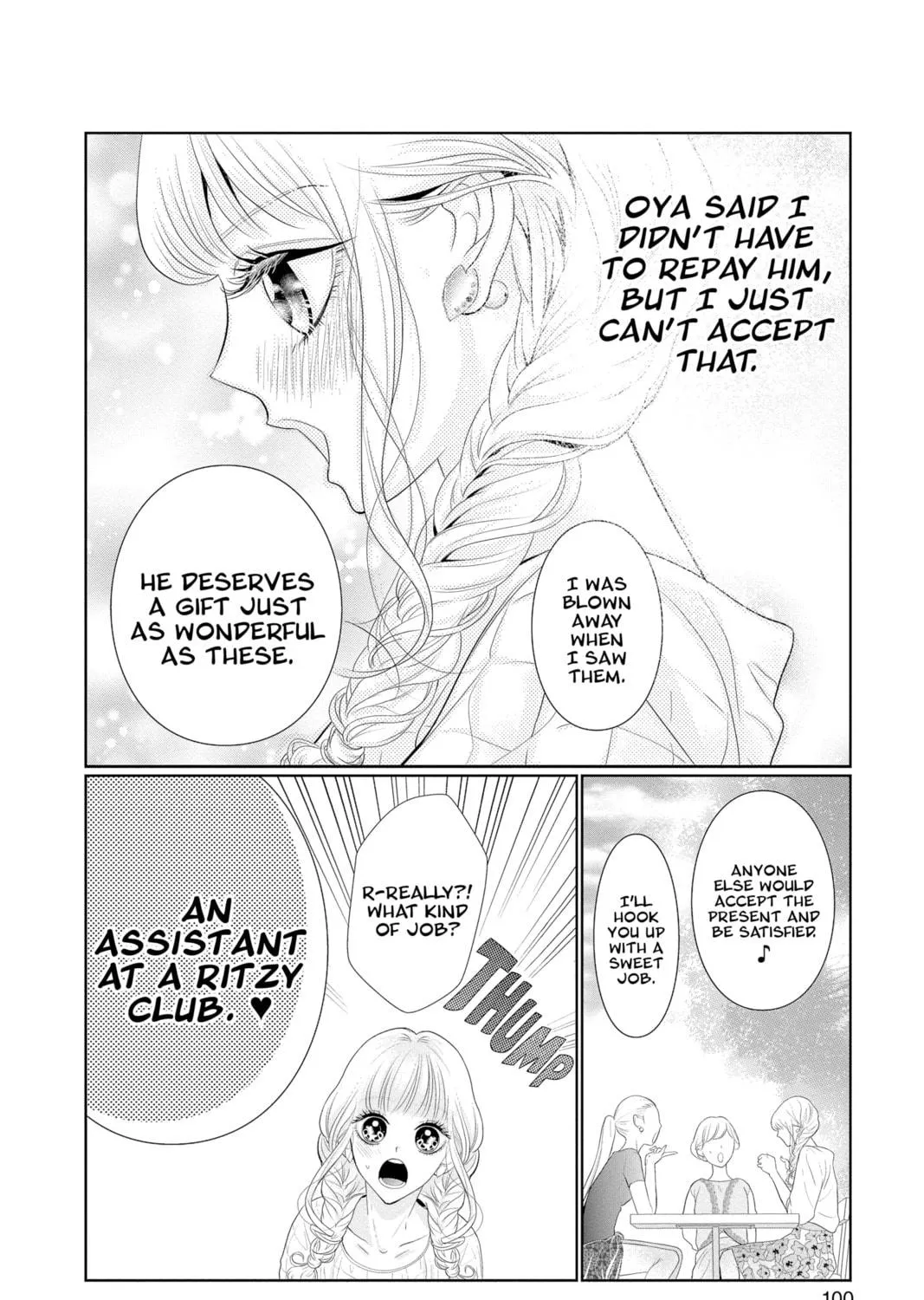 Read Yakuza Lover chapter 3 image 22 on Lezhin