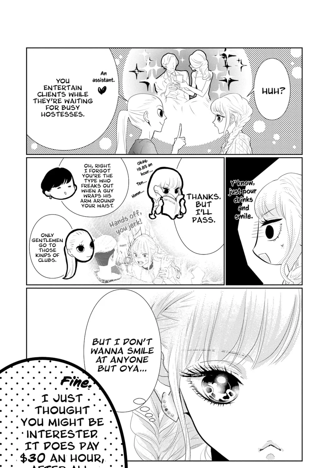 Read Yakuza Lover chapter 3 image 24 on Lezhin