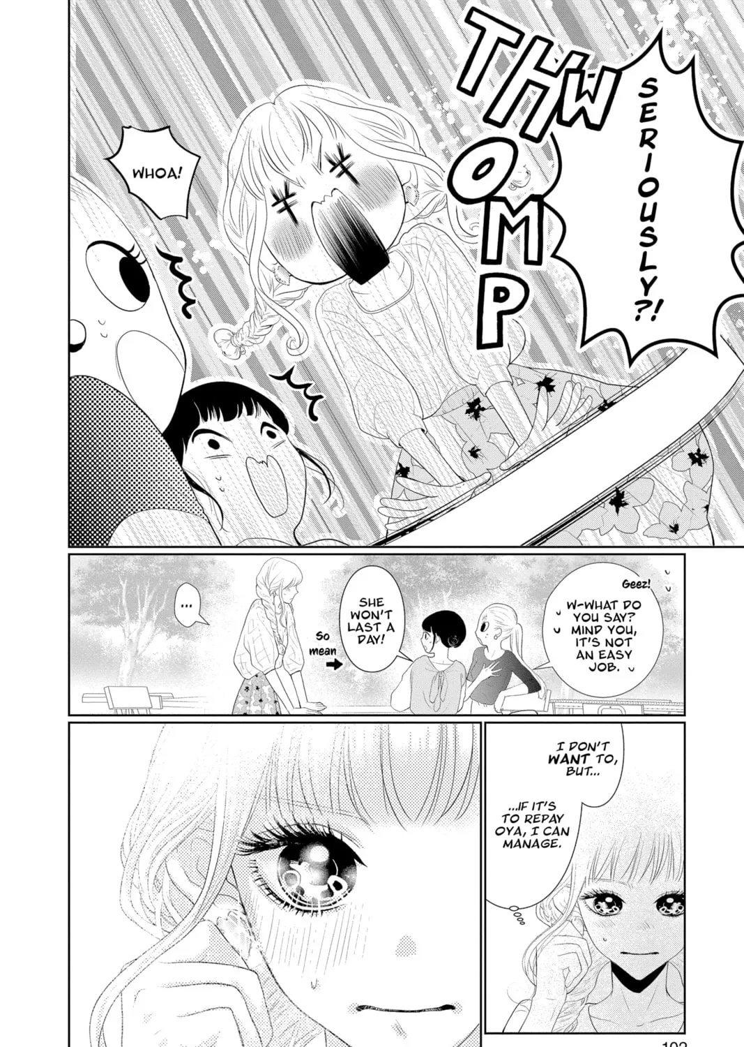 Read Yakuza Lover chapter 3 image 26 on Lezhin