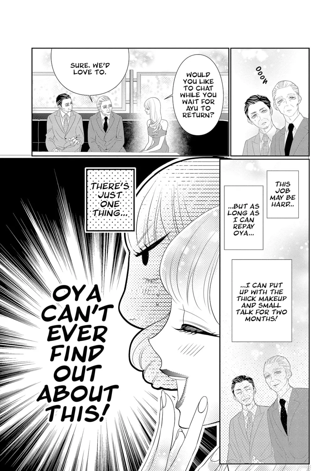 Read Yakuza Lover chapter 3 image 30 on Lezhin