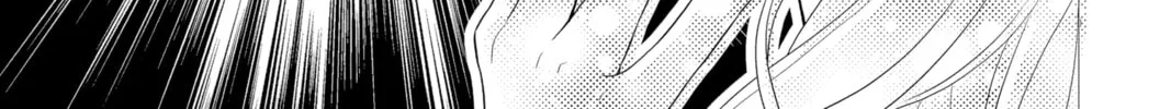 Read Yakuza Lover chapter 3 image 31 on Lezhin