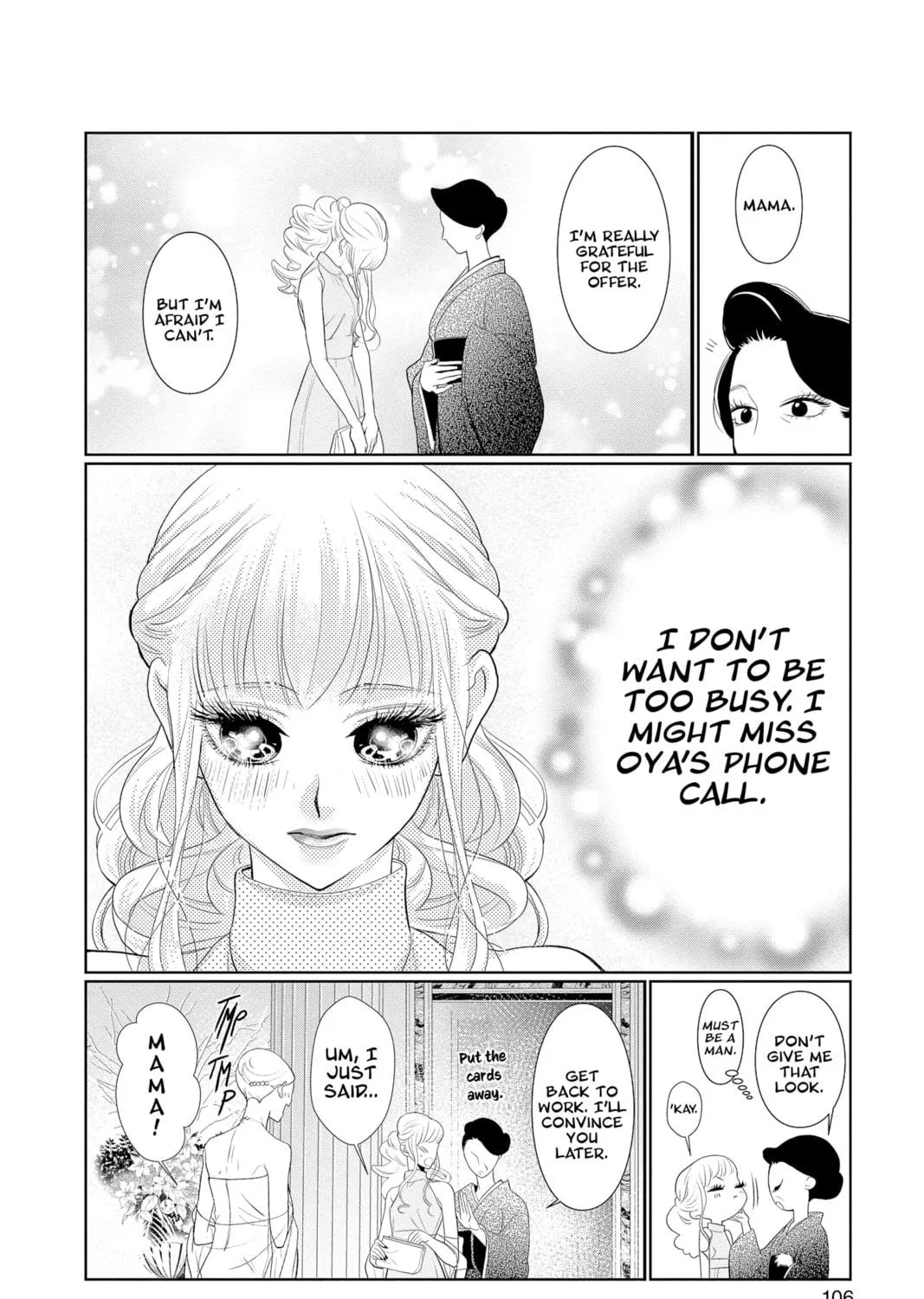 Read Yakuza Lover chapter 3 image 34 on Lezhin