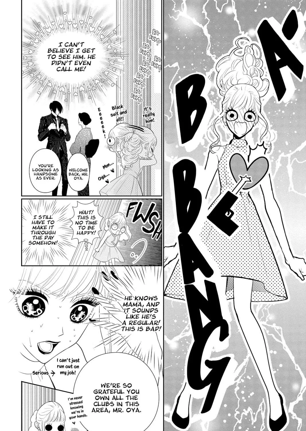 Read Yakuza Lover chapter 3 image 38 on Lezhin