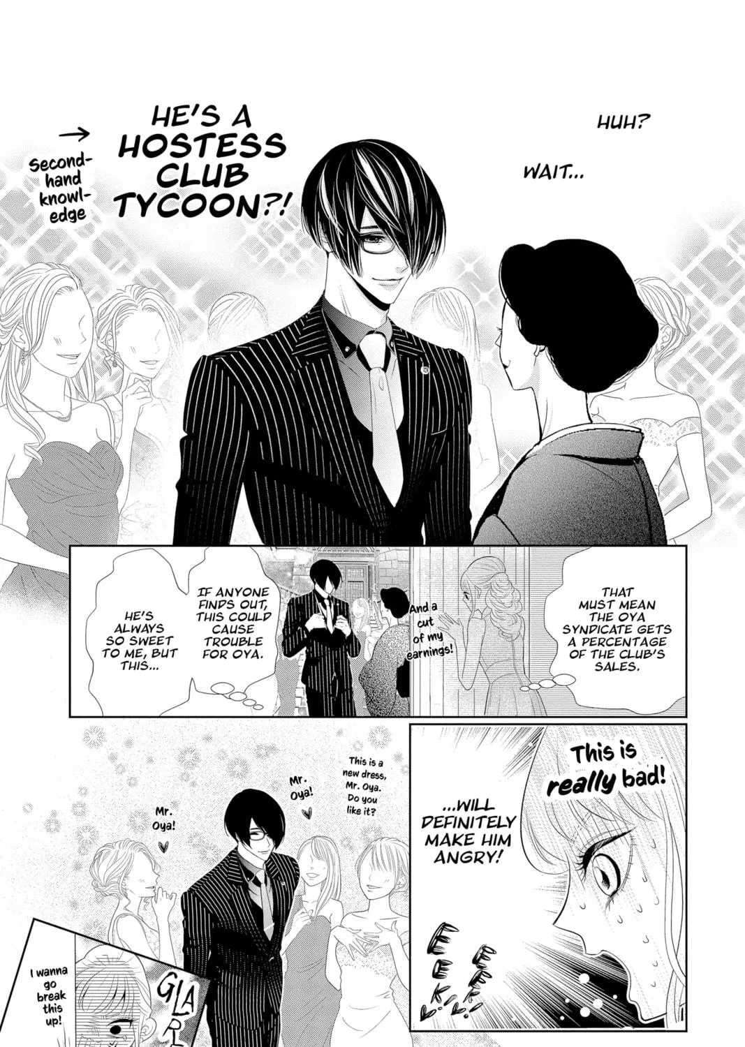 Read Yakuza Lover chapter 3 image 40 on Lezhin