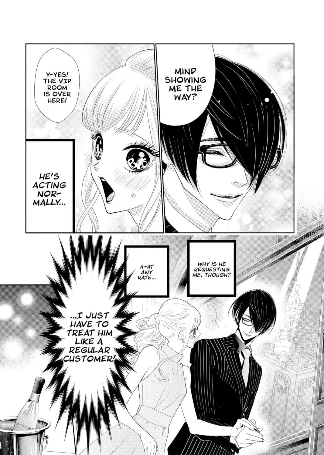 Read Yakuza Lover chapter 3 image 48 on Lezhin