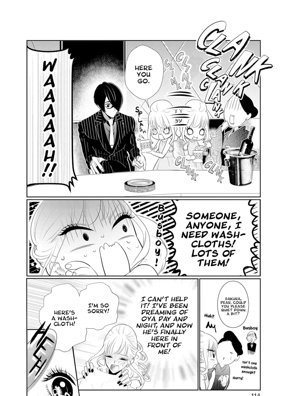 Read Yakuza Lover chapter 3 image 50 on Lezhin