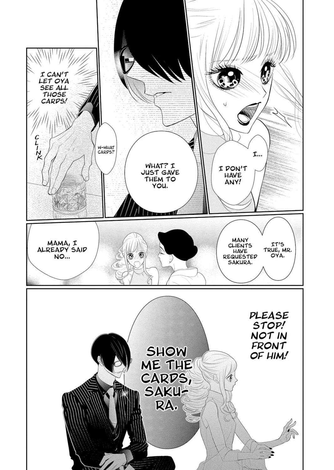 Read Yakuza Lover chapter 3 image 56 on Lezhin