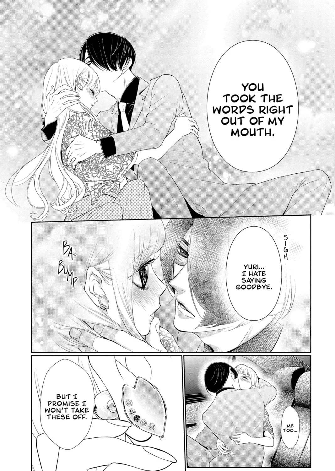 Read Yakuza Lover chapter 3 image 6 on Lezhin