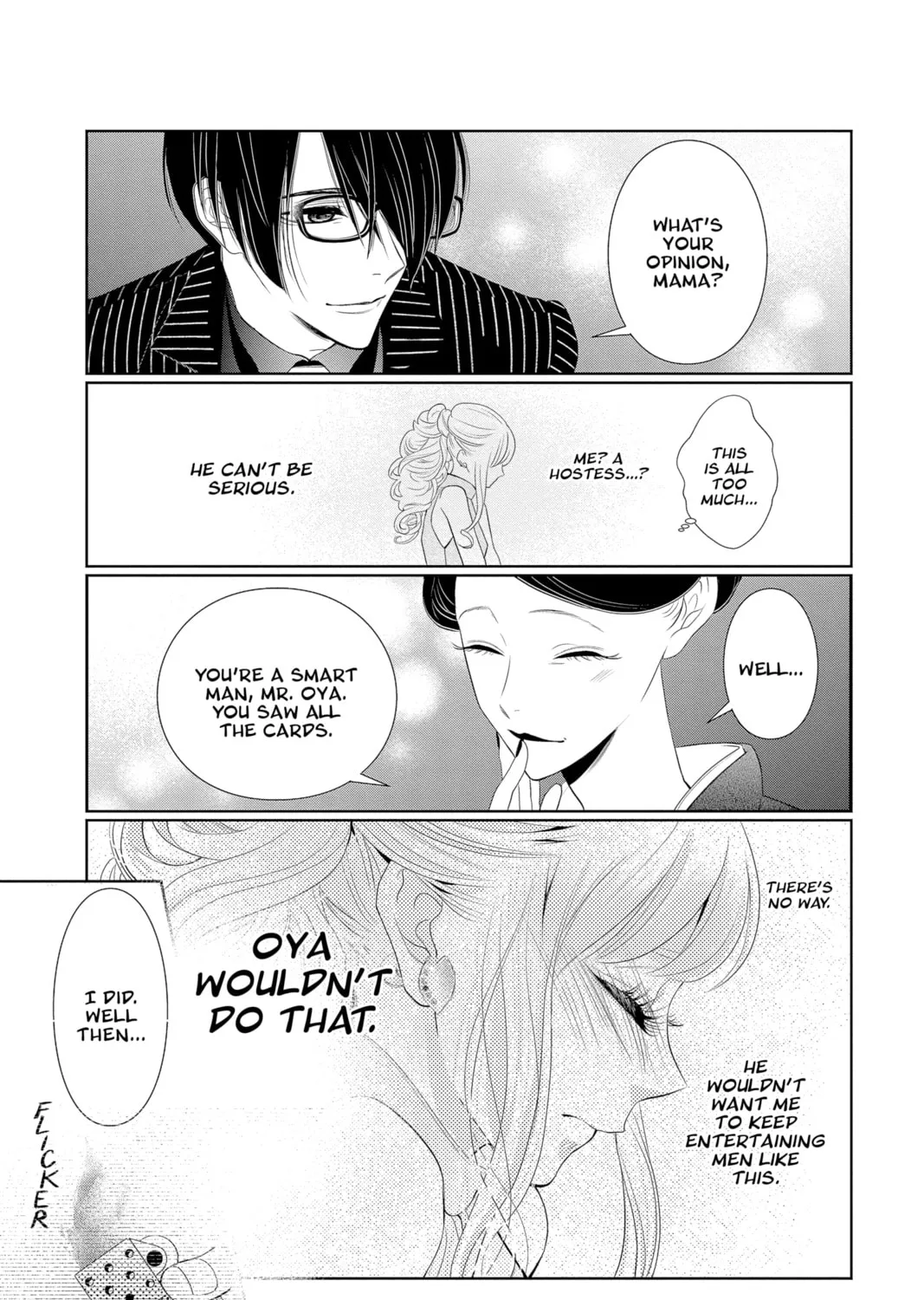 Read Yakuza Lover chapter 3 image 60 on Lezhin