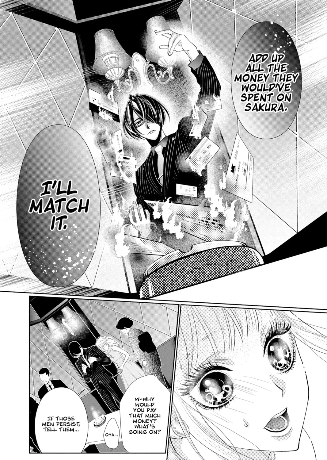 Read Yakuza Lover chapter 3 image 62 on Lezhin