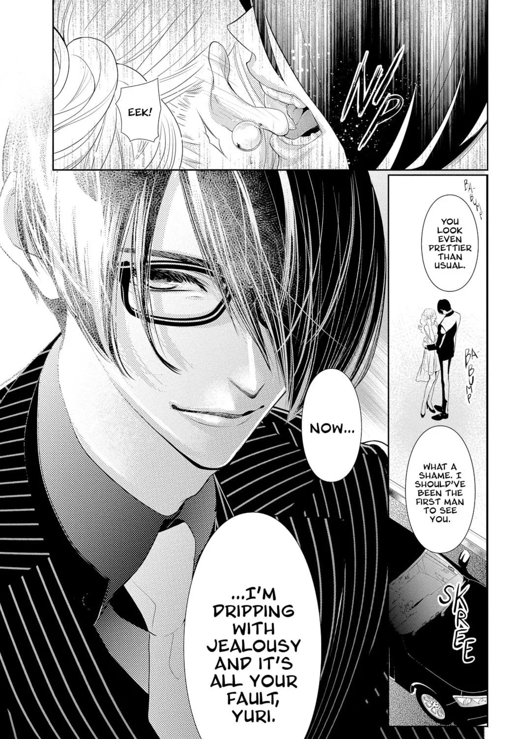 Read Yakuza Lover chapter 3 image 70 on Lezhin