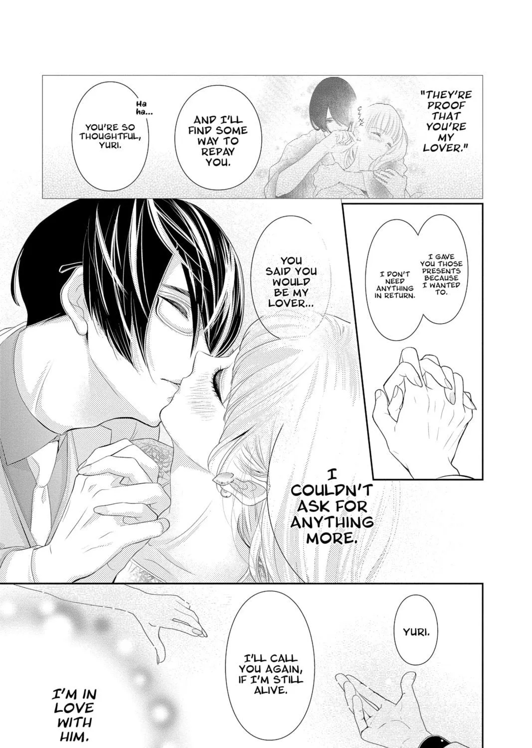 Read Yakuza Lover chapter 3 image 8 on Lezhin