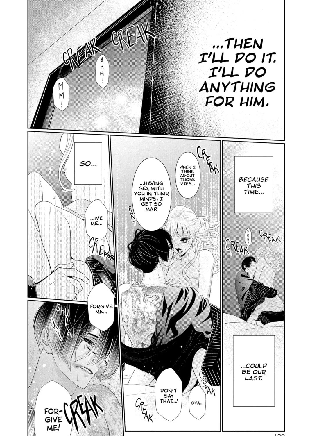 Read Yakuza Lover chapter 3 image 86 on Lezhin