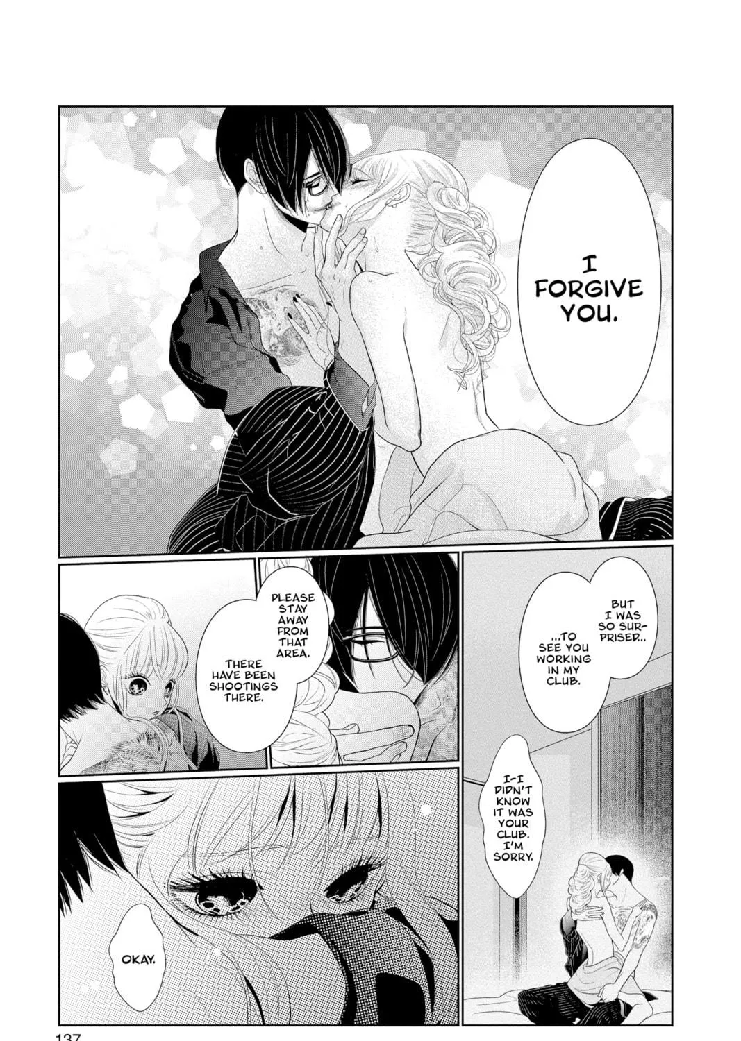 Read Yakuza Lover chapter 3 image 94 on Lezhin