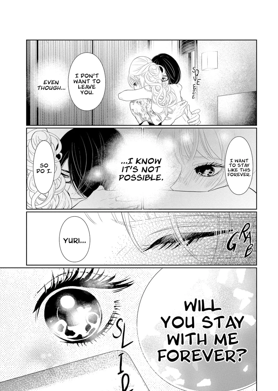 Read Yakuza Lover chapter 3 image 96 on Lezhin