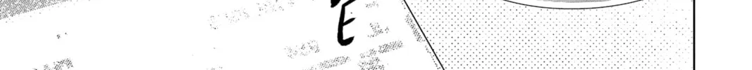 Read Yakuza Lover chapter 3 image 97 on Lezhin