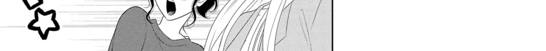 Read Yakuza Lover chapter 30 image 13 on Lezhin