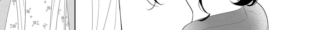 Read Yakuza Lover chapter 30 image 21 on Lezhin
