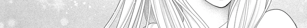 Read Yakuza Lover chapter 30 image 55 on Lezhin