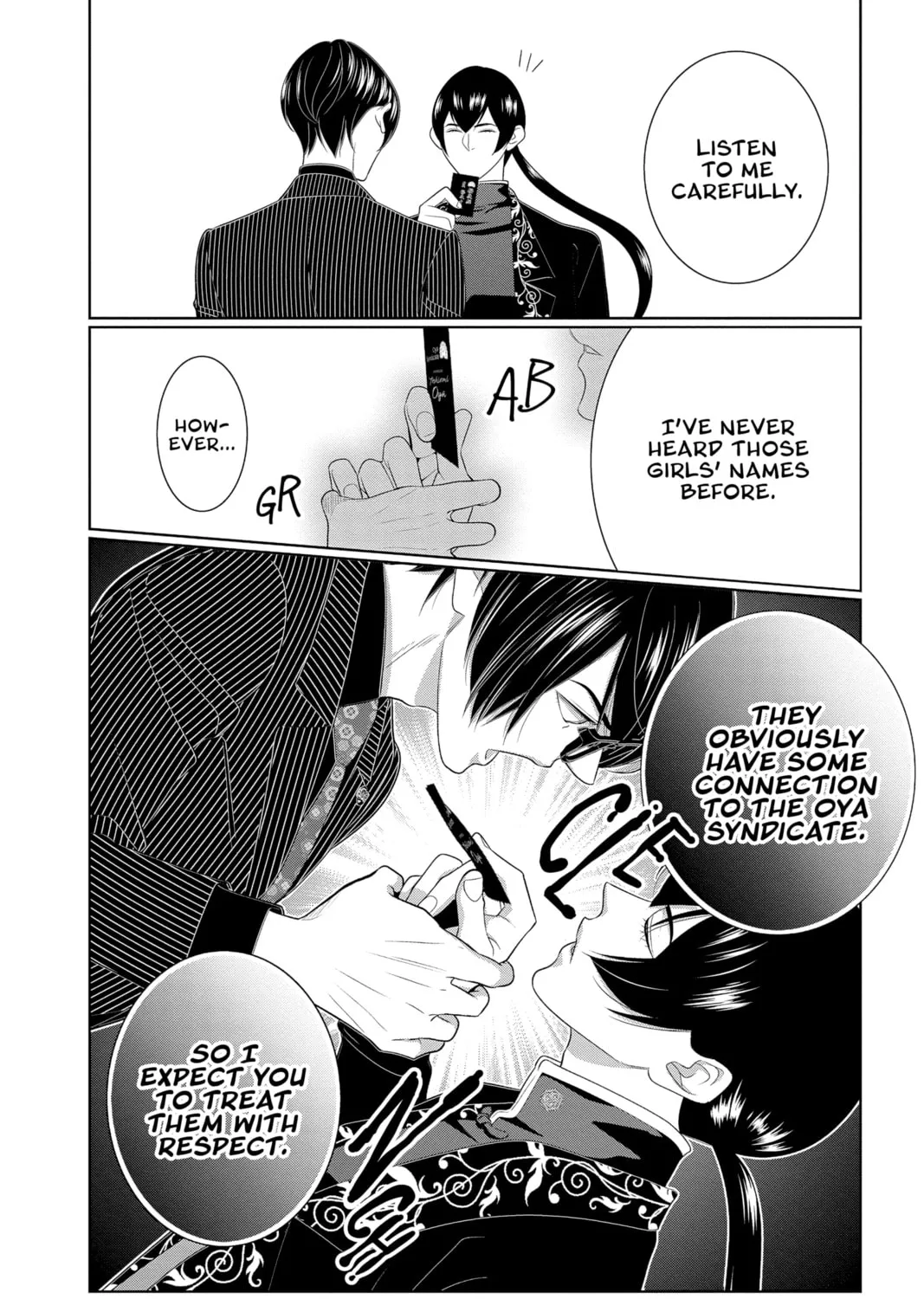 Read Yakuza Lover chapter 31 image 14 on Lezhin