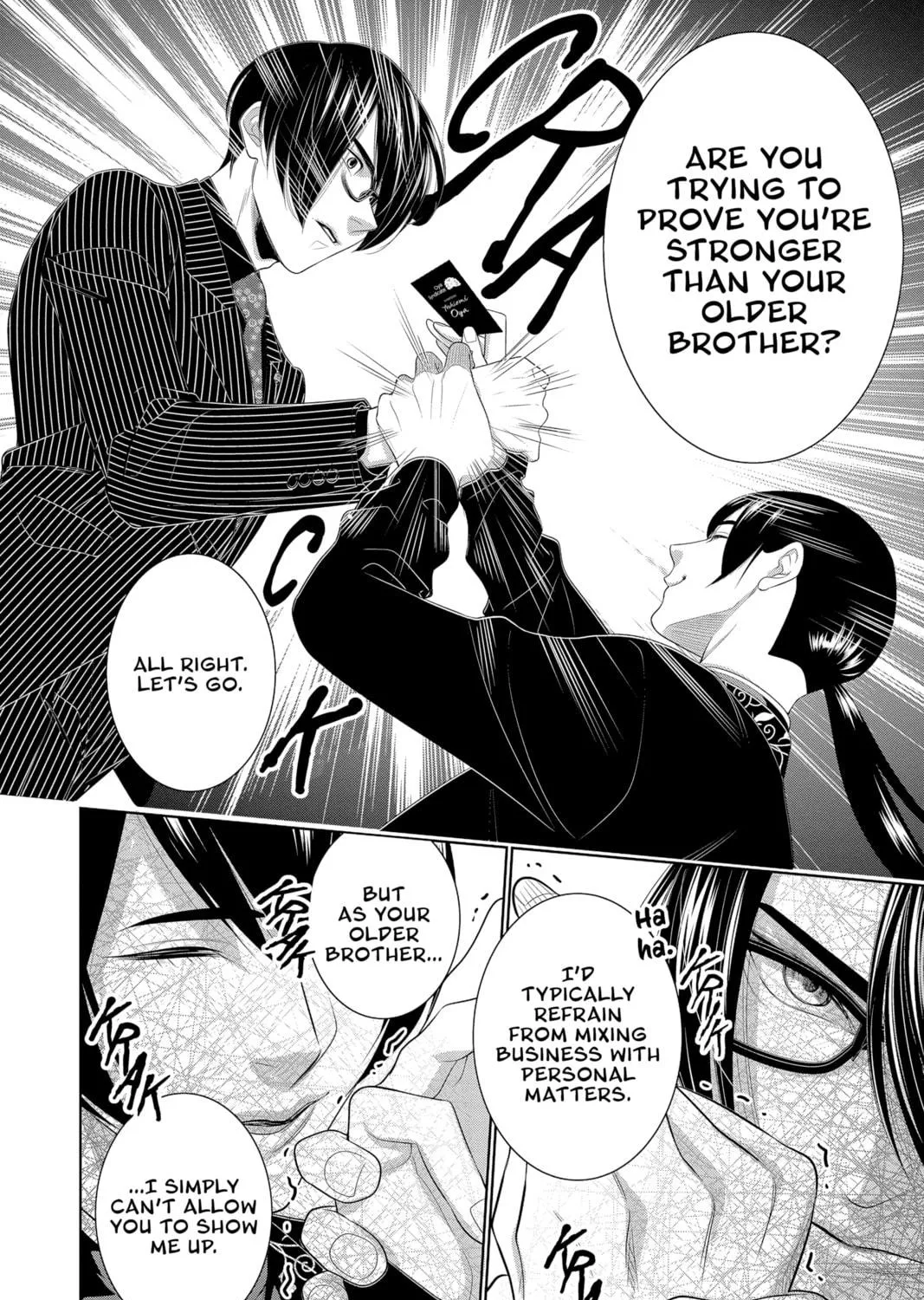 Read Yakuza Lover chapter 31 image 18 on Lezhin