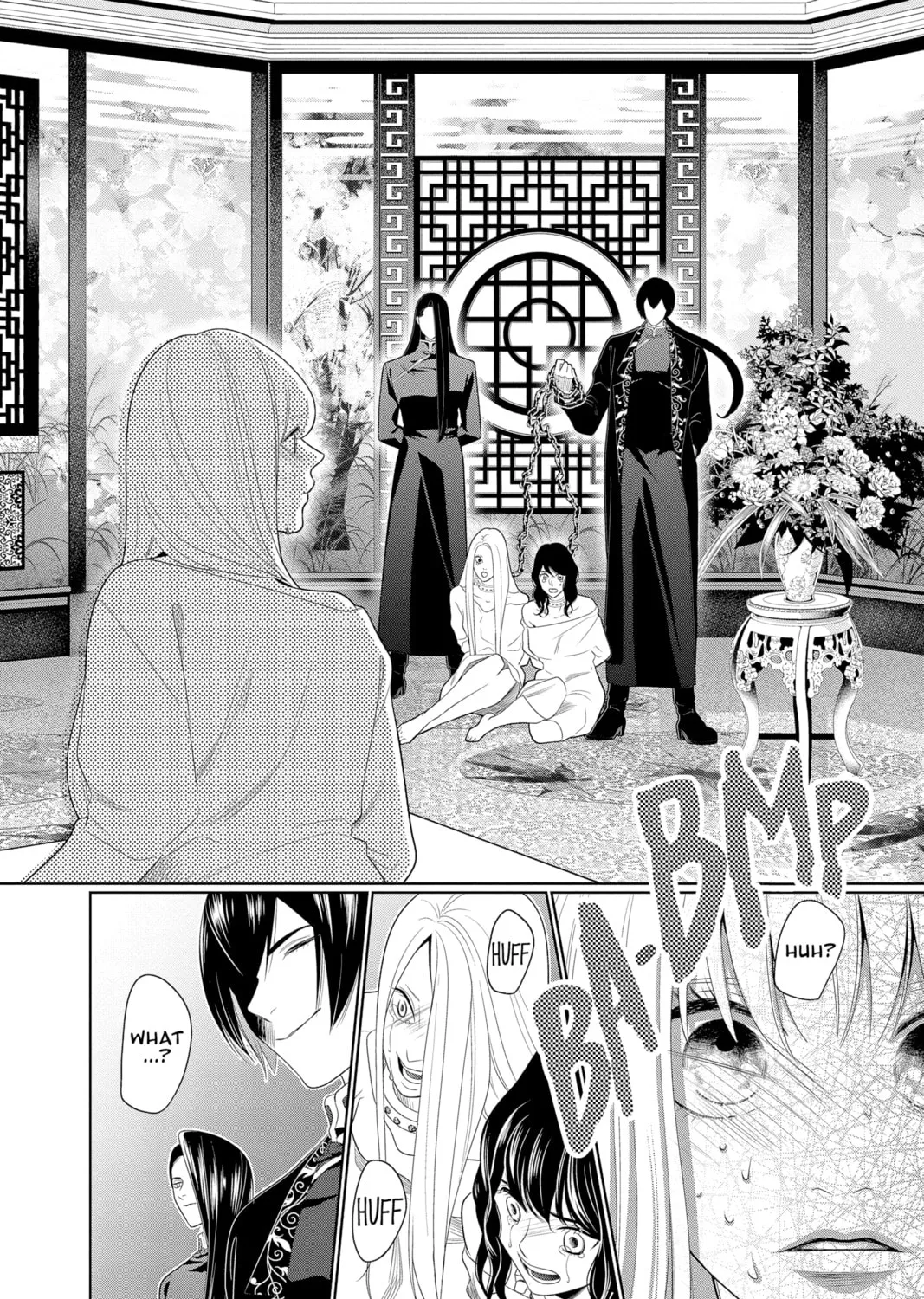 Read Yakuza Lover chapter 31 image 50 on Lezhin